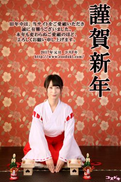 大梦归离